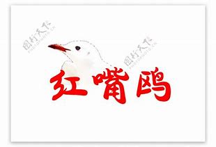 亿万28