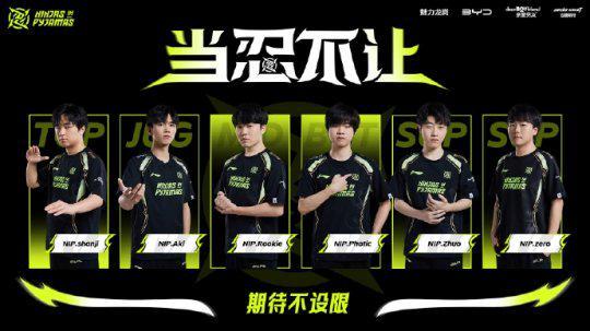 再度进球的