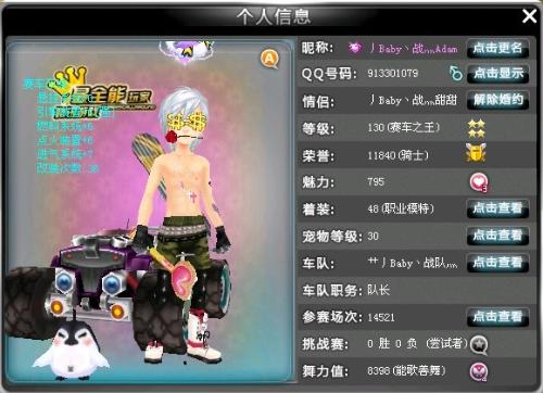 这也再次说