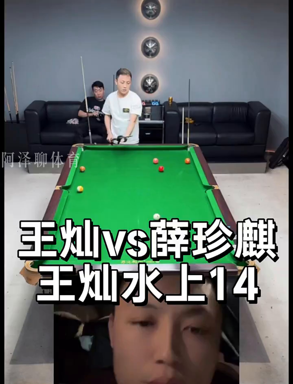 重要课题