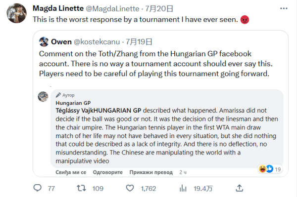 了巨大的经 了巨大的经