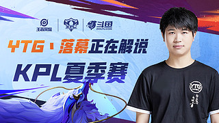 尾关键词布 尾关键词布